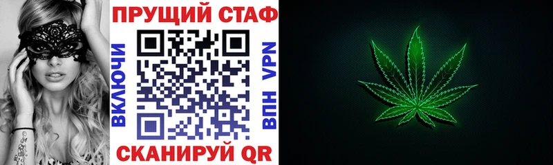 Бошки Шишки Нижний Ломов