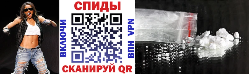 АМФЕТАМИН VHQ  Нижний Ломов 