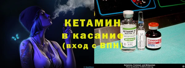 таблы Алзамай