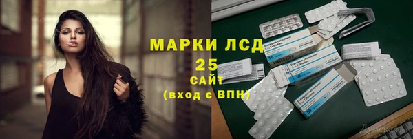 таблы Алзамай