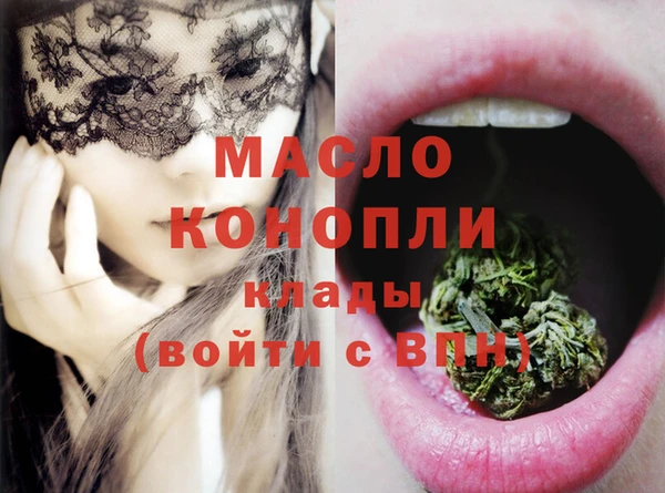 таблы Алзамай