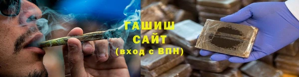 таблы Алзамай