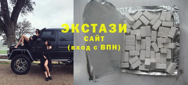 стафф Алексеевка