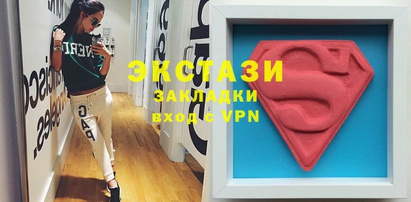 стафф Алексеевка