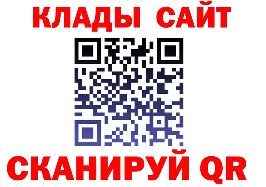 МЯУ-МЯУ 4 MMC ТОР мориарти МЕГА Нижний Ломов