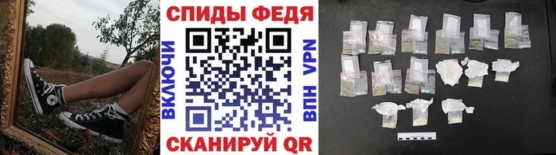 Первитин Methamphetamine Нижний Ломов