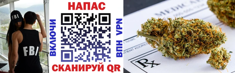 Бошки Шишки THC 21% Нижний Ломов